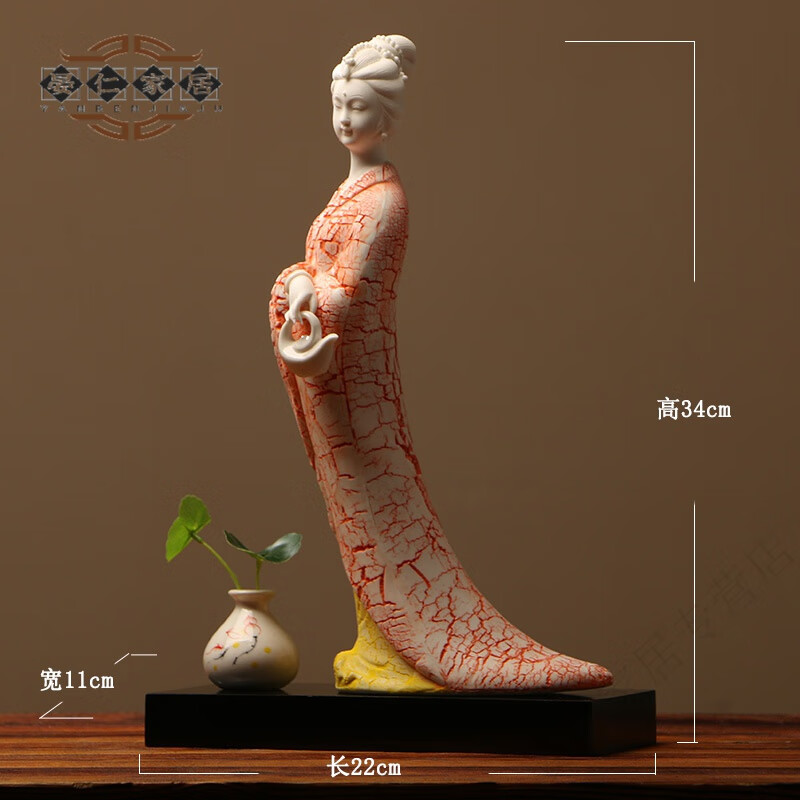 青花瓷雕仕女中式高端客廳陶瓷人物藝術(shù)品擺件樣板房古典美女瓷雕 妙玉款(禮盒裝)底座花瓶 高34cm