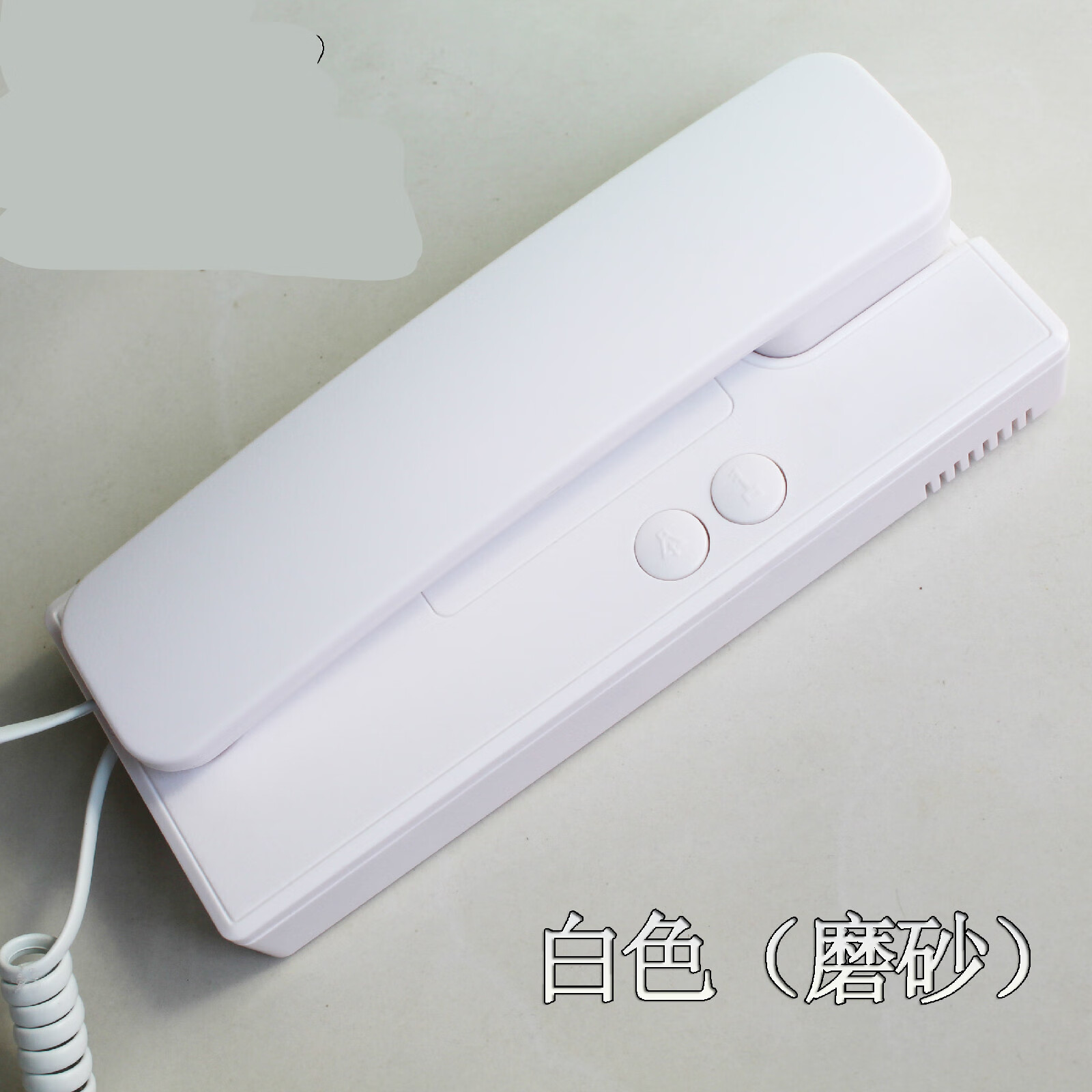 哩也波哩也门对讲电话机对讲开锁门家用门禁室内机老式通用wifi款 两