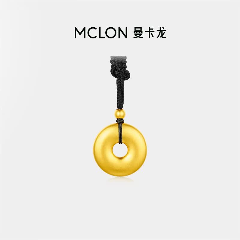 曼卡龙足金黄金吊坠传承平安扣挂坠带绳百搭时尚生日礼物情人节送女友 预售12.29g（多退少补）怎么看?