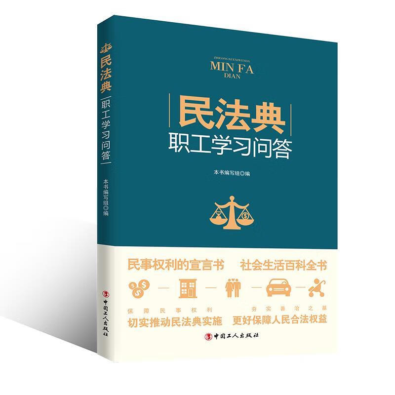 笃行—上海市北蔡中学项目化学习实践探索 史烔华