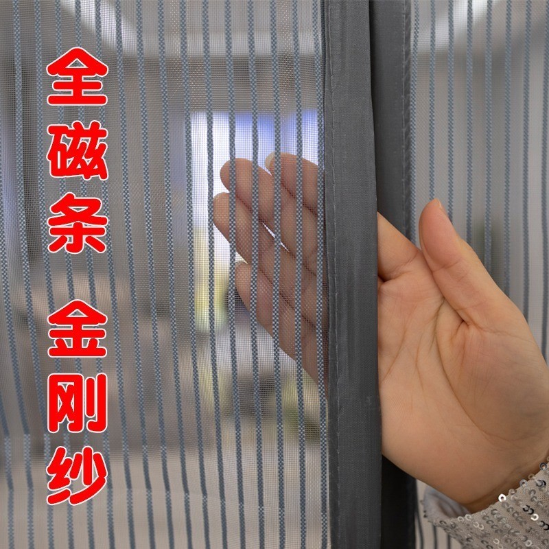 怎么看帘艺隔断历史价格|帘艺隔断价格历史