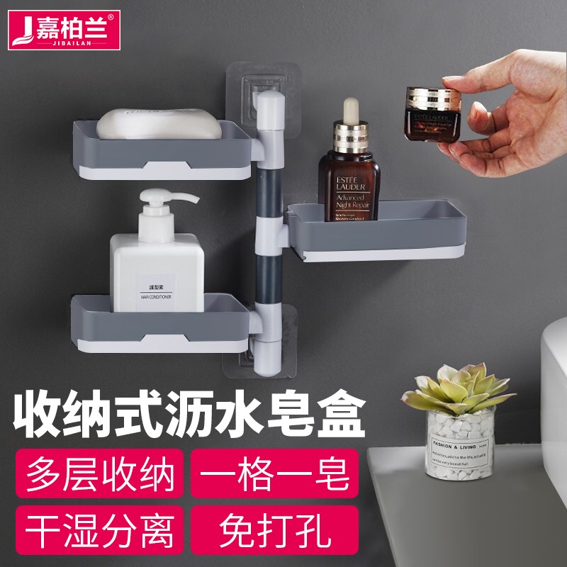 手机查浴室用品京东历史价格|浴室用品价格走势