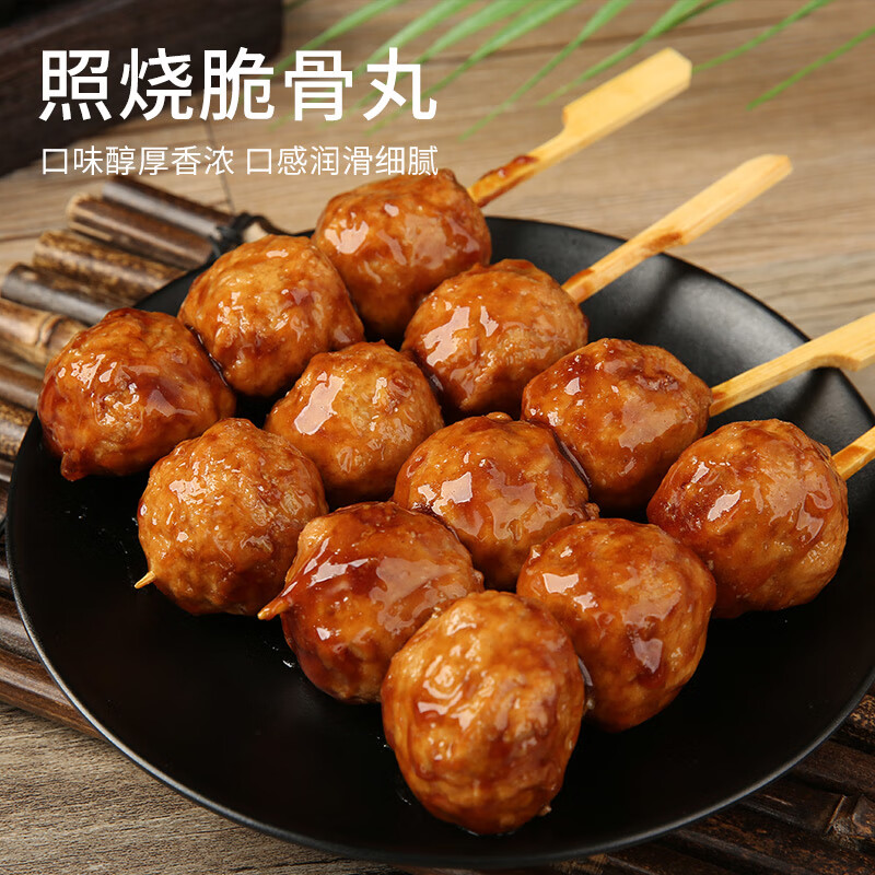 十里馋照烧脆骨丸子 鲜木鸡肉丸日式鸡肉串大成食品脆骨丸串加热即食