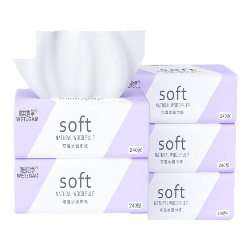 �׷�ϵ��ԭľ����ֽ�����ó�ֽ�ͽ�ֽ����ֽ240�żӺ����ֽ ��240��ʵ��װ����ֵ10��