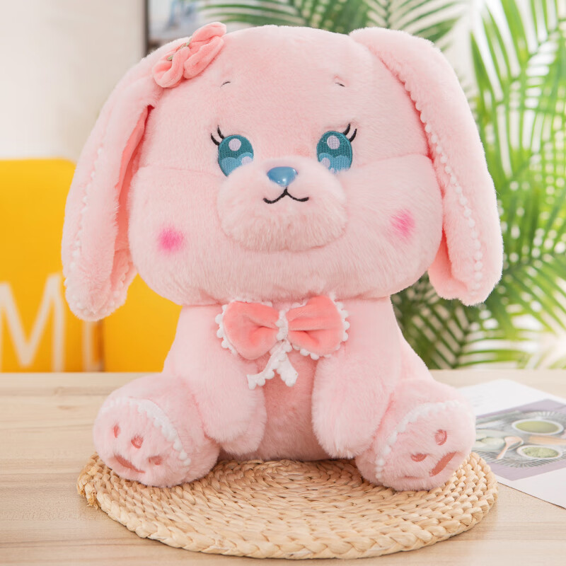 可爱小兔子玩偶珍珠兔公仔毛绒玩具儿童睡觉安抚抱枕布娃娃女生日礼物