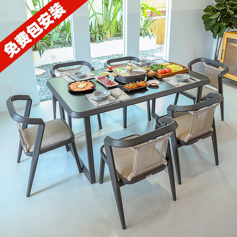 家用小户型餐桌岩板饭桌简约餐桌椅多功能一体桌椅组合火锅桌 6深灰椅