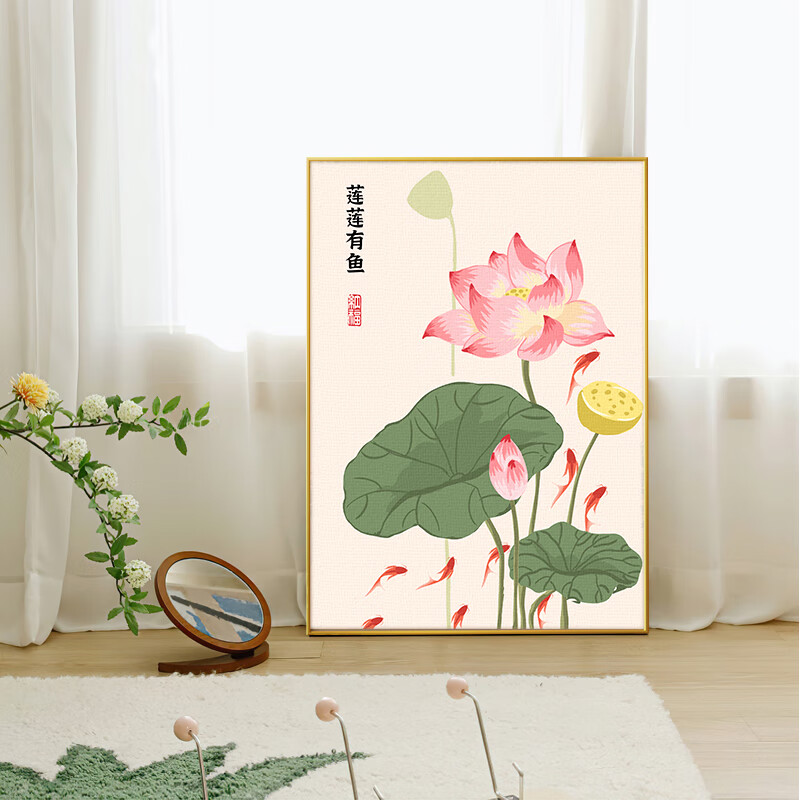 家小博荷花数字油画diy客厅卧室国风手绘无聊解闷手作手工丙烯油彩