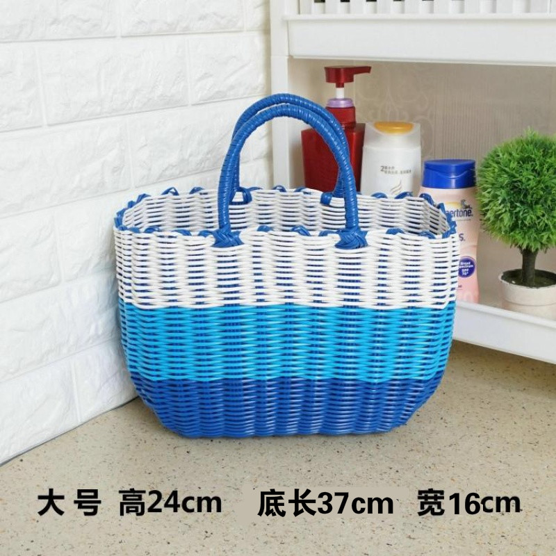 冠临乐  菜篮塑料编织收纳 手提篮子宠物洗澡洗浴筐 买菜野餐水果