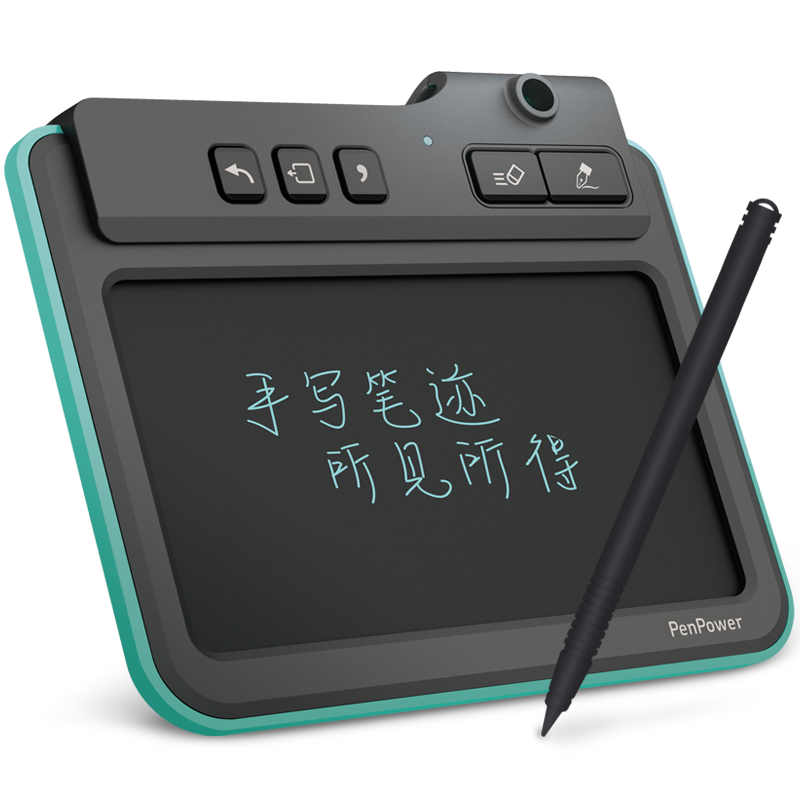 蒙恬（Penpower）【电纸笔】可视手写板 液晶显示电脑写字手绘板 涂鸦习字记事板 绿色