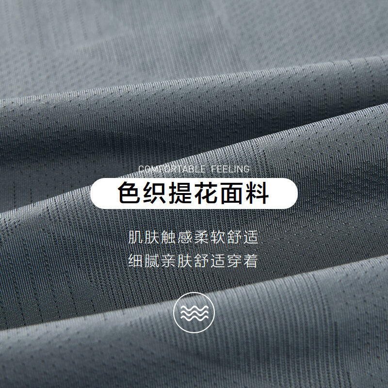 配图4