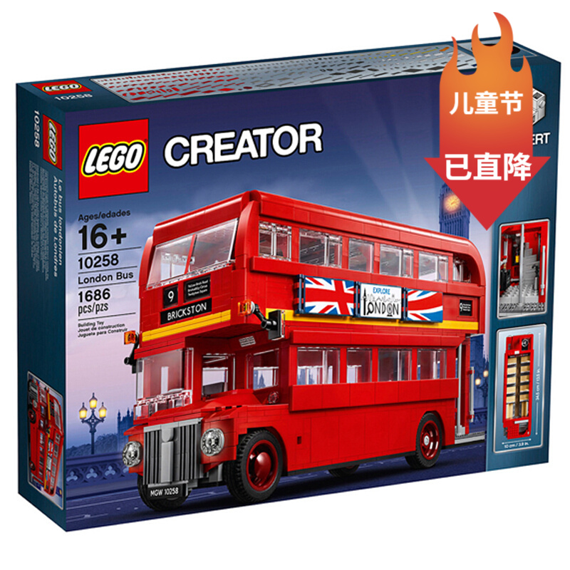 乐高（LEGO）创意百变系列 拼装 儿童玩具 积木 拼插，推荐款！ 10258 双层伦敦巴士