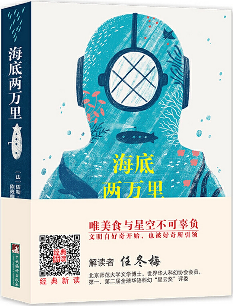 名家作品历史价格价格查询|名家作品价格比较