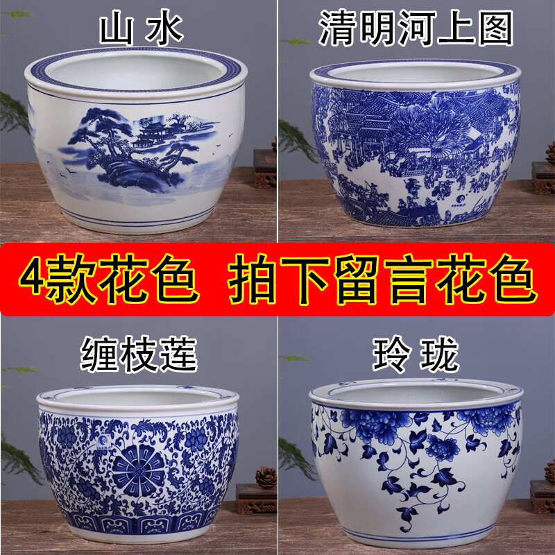 金鱼缸荷花碗莲睡莲盆乌龟缸酒店甲鱼缸 直径22cm高度15cm 单个价格