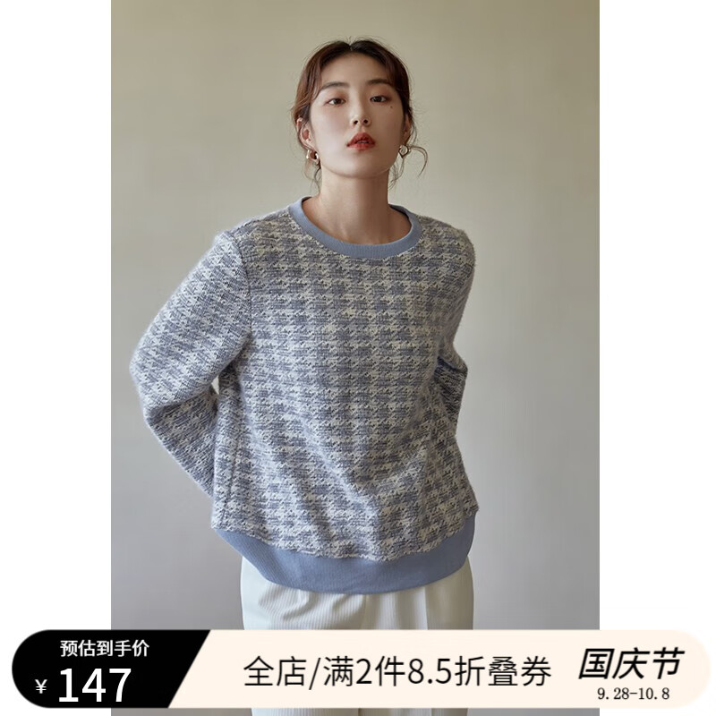 独束大码女装细腻柔软针织圆领卫衣女秋冬新款胖mm撞色套头上衣 雾蓝色 XL高性价比高么？
