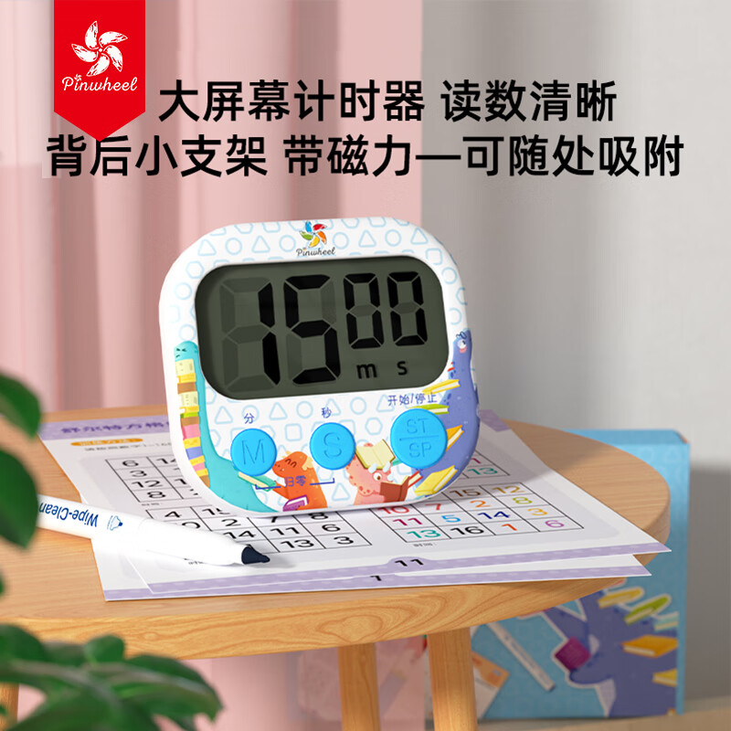 商品图片 6