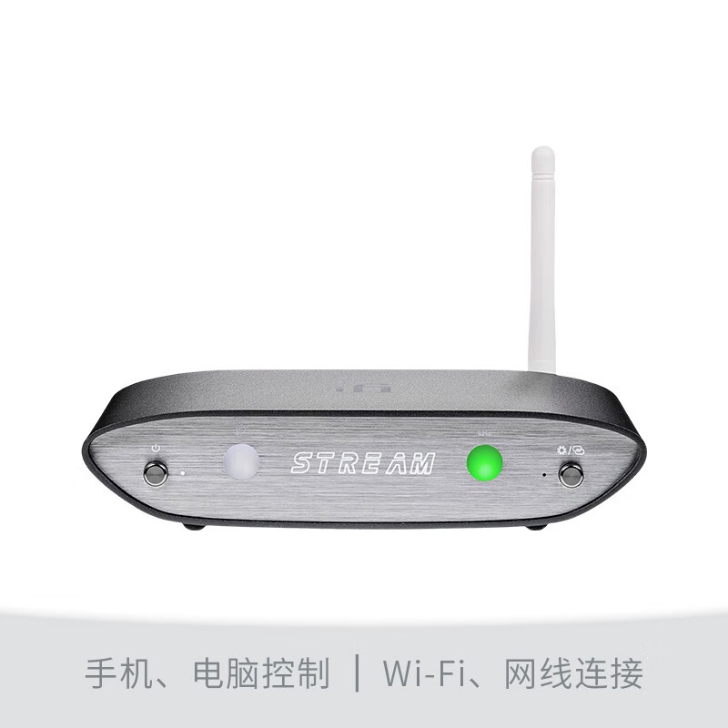 iFi ZEN Stream 流媒体音乐转盘发售:2880 元,有线/无线多种传输方式