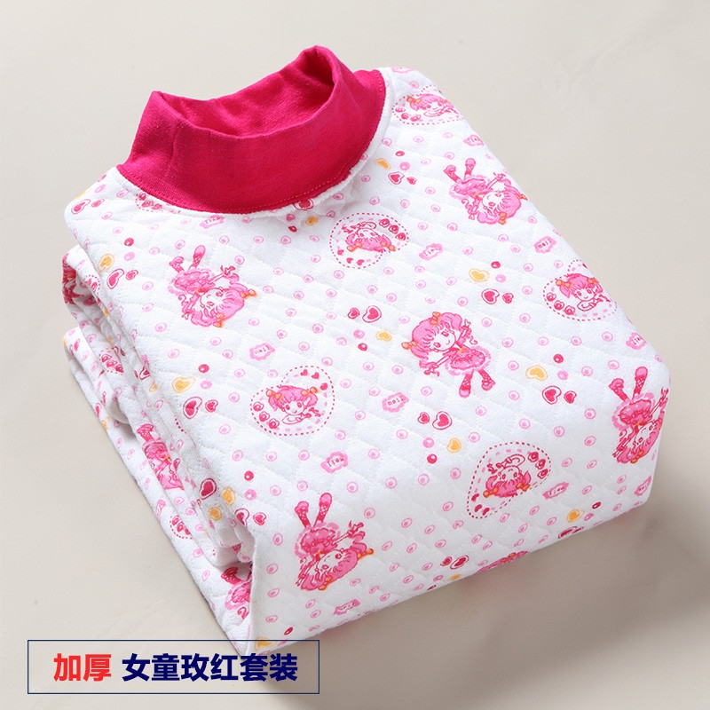 绒中羊儿童保暖内衣套装外层里层全棉男童秋衣秋裤套装宝宝夹棉加厚冬 男童三层加厚军绿色 70码建议身高110-120cm