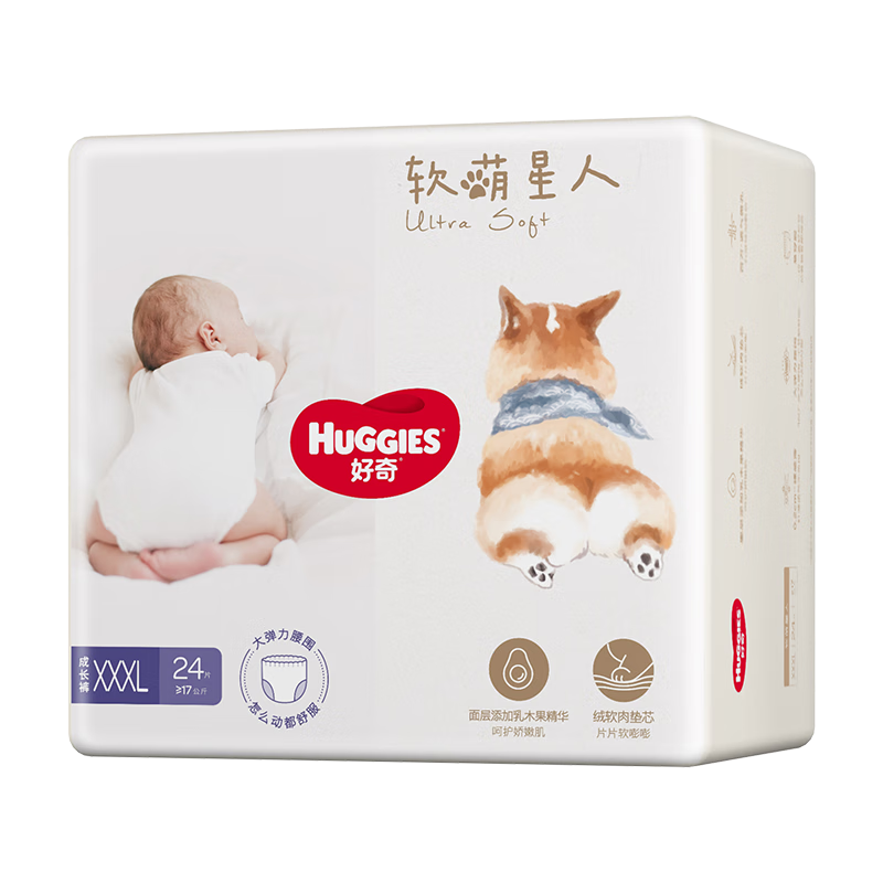 闭眼买：好奇（Huggies）软萌星人柯基裤拉拉裤XXXL24片(17kg以上)