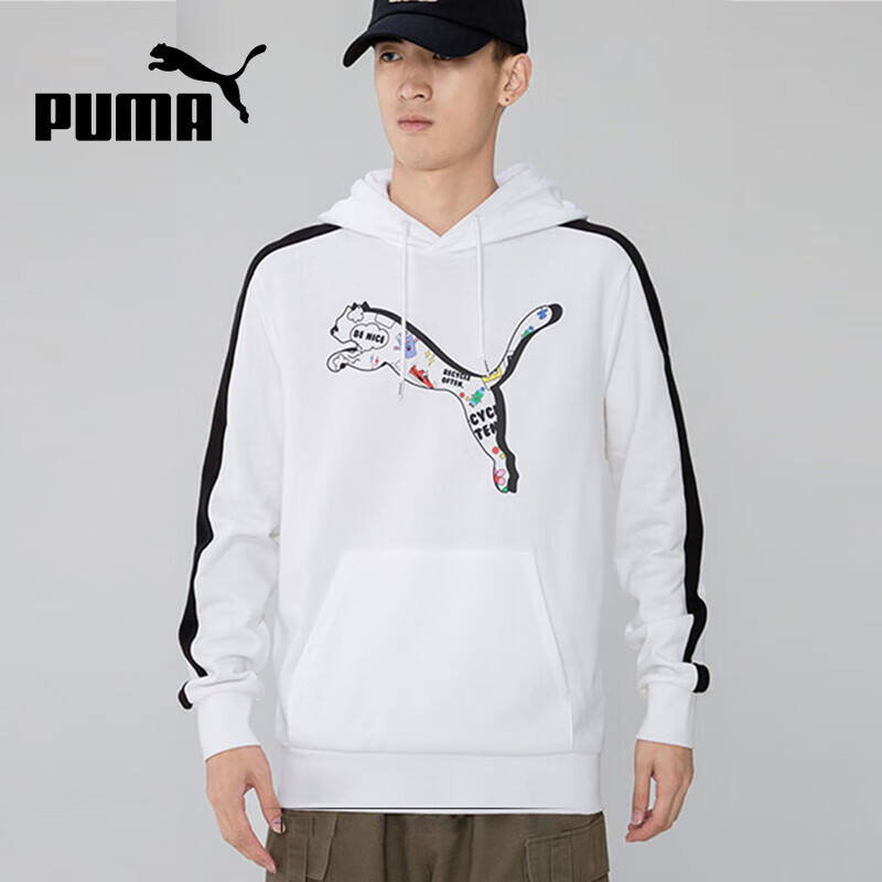 彪马（PUMA）男款连帽宽松套头衫舒适透气运动休闲上衣 534513-02 XL码