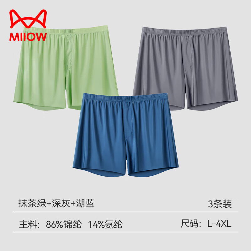 ���ڲ�����è��3����ʿ�ڿ��б�˿���޿�ƽ���ڿ����̿�ͷ�˶����аְ������� Ĩ����+���+���� 3�� L����������100-110�