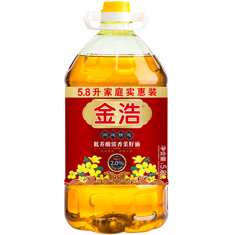 金浩壓榨食用油5L菜籽油 低芥酸菜籽油5.8L