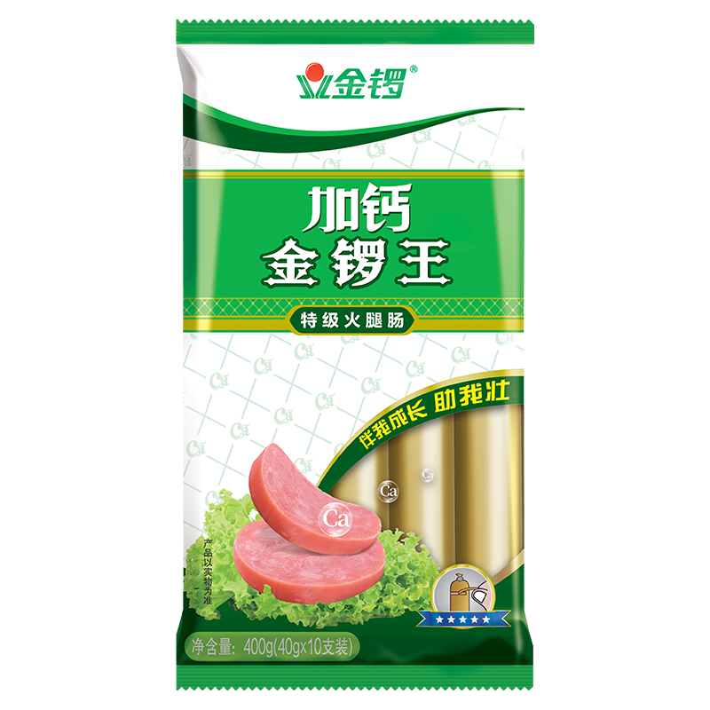 ���� �Ӹƽ����� ���ȳ���ʳ�㳦 40g*10֧ 6.45Ԫ