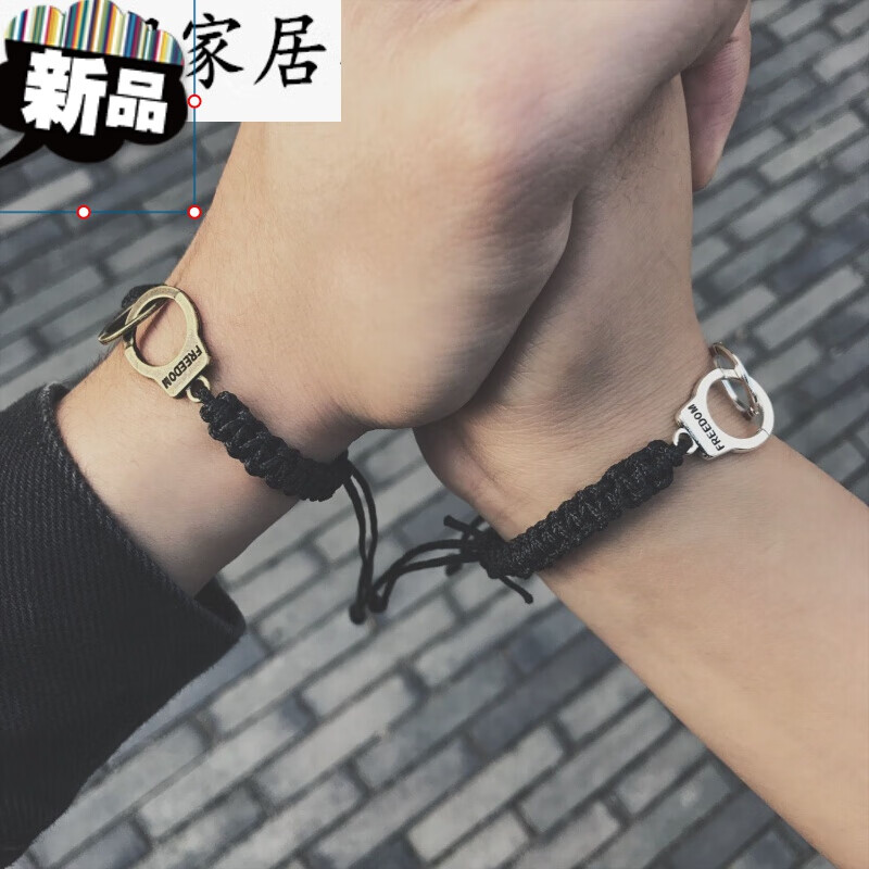 情侣小皮筋手链  已有小祖宗小皮筋给男朋友的皮套手链男生头绳抖音