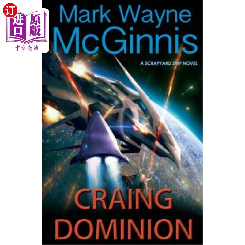 海外直订craing dominion 克拉林自治领