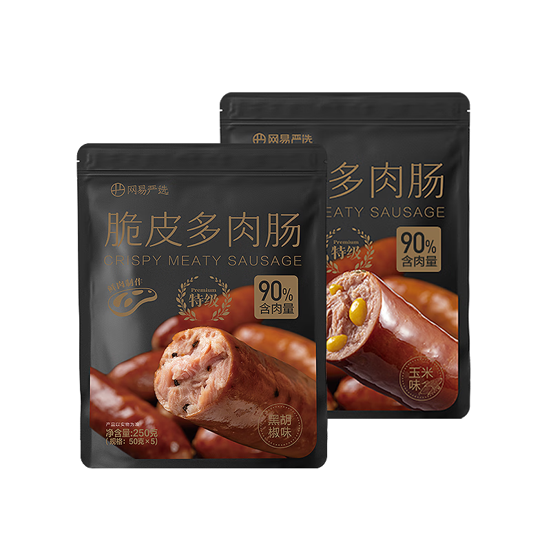 ڲѡ 90%⺬ʳƤ⳦㳦 װ տͿ ںζ+ζ 250g*229.9Ԫ