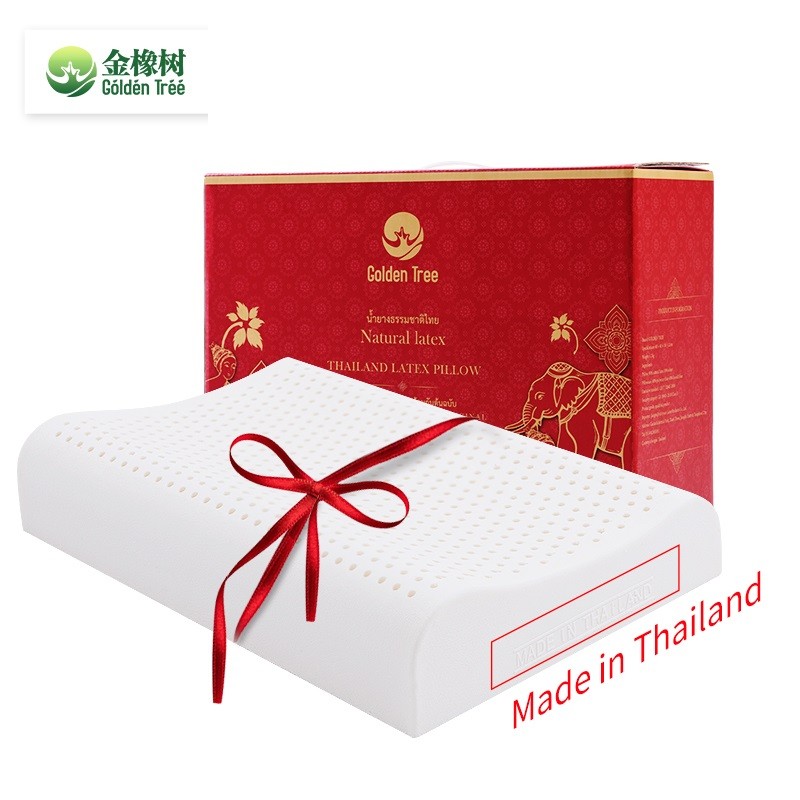 金橡树乳胶枕 泰国天然乳胶枕波浪乳胶枕头 乳胶含量93% 带内外套