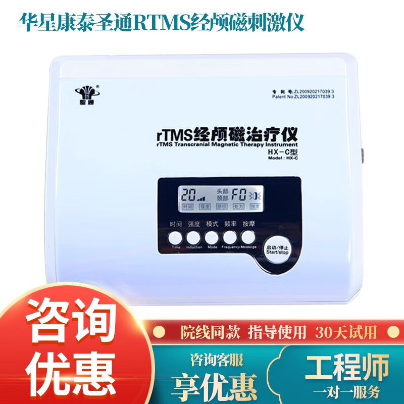 惊喜！价格连降，抢购`必杀技`，疯狂拼团中