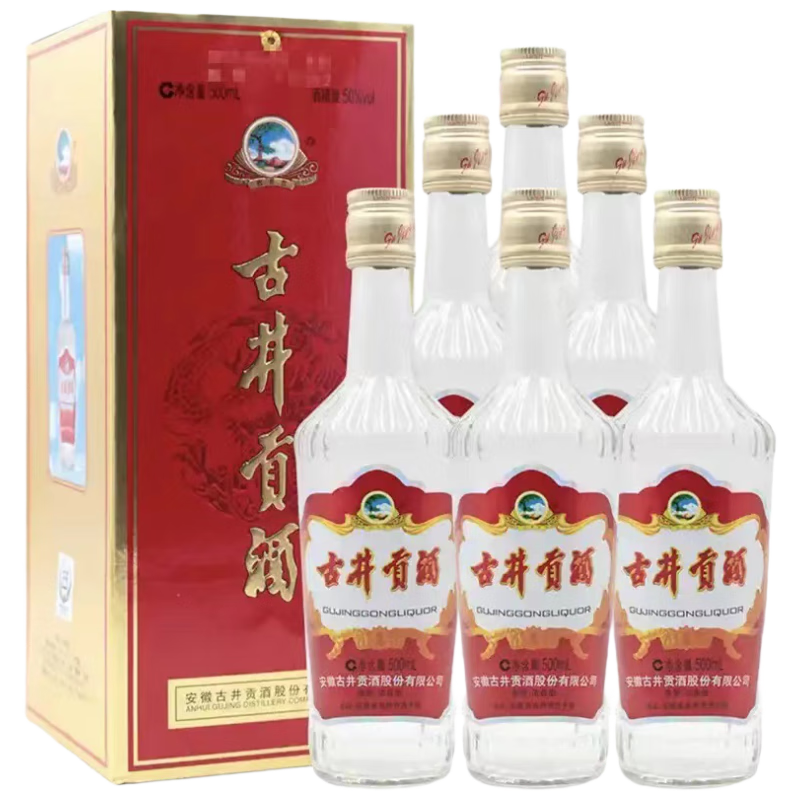 古井貢酒 升級(jí)版 2018年 濃香型白酒 50度 500ml*6瓶 整箱裝 陳年老酒 【名酒鑒真】