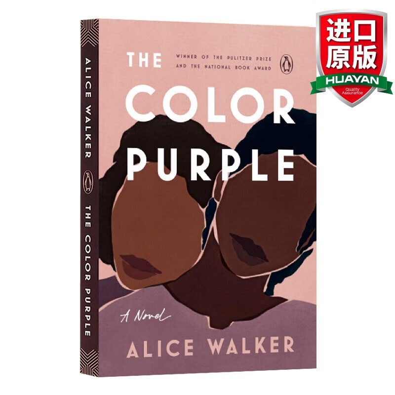英文原版 紫色The Color Purple 普利策小说奖 Alice Walker 英文小说