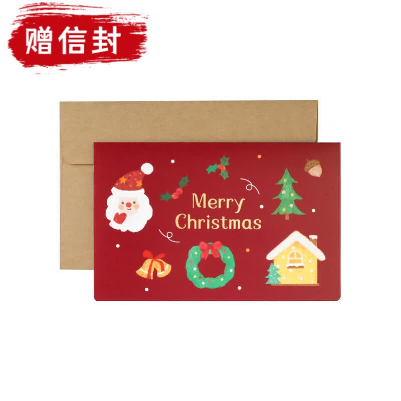 丹青志 圣诞节贺卡平安夜祝福语明信片感谢卡创意礼品可爱卡通卡片