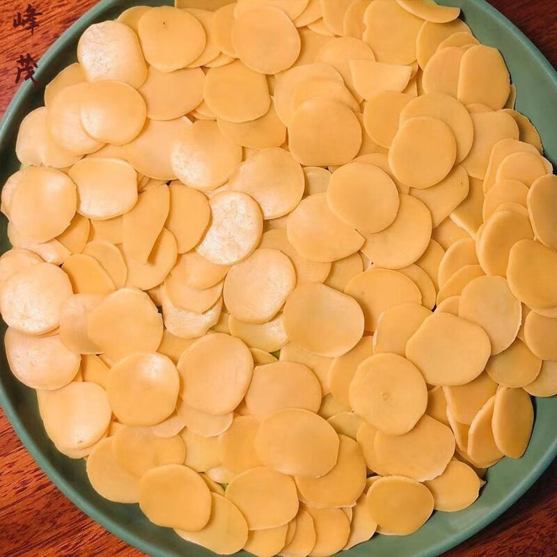 寄漪薯片原味薯片玉兰片自炸薯片炸薯片批发油炸食品虾片自炸 薯片