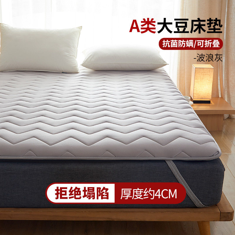 叶晗薇床垫：乳胶、榻榻米、波浪灰等多款选择，价格历史走势和销量趋势分析