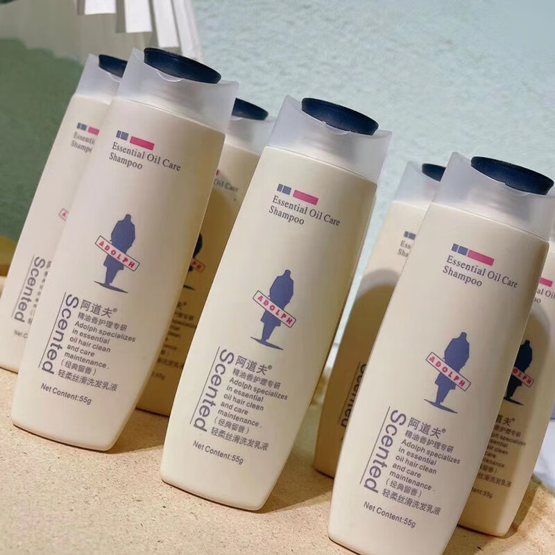 阿道夫(adaofu)阿道夫洗发水小瓶装55g祛屑止痒控油持久留香便携旅行