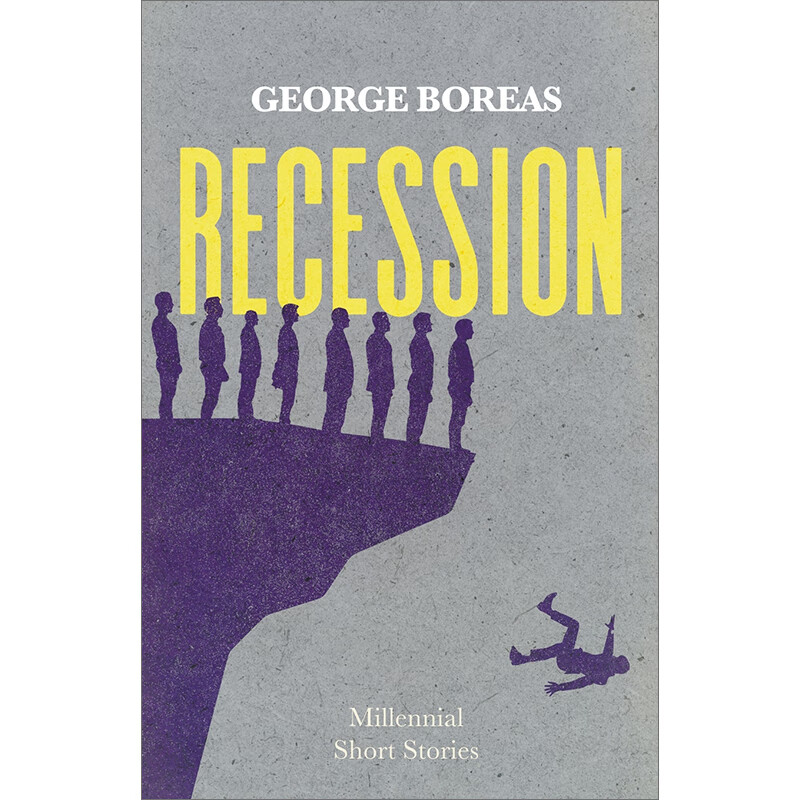 预售 按需印刷  recession