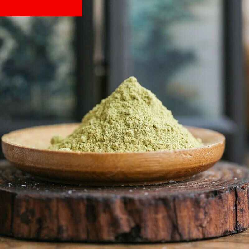 佑康泰黄蜀葵花粉 黄葵花粉 紫罗兰 黄秋葵花粉  现磨粉 250克