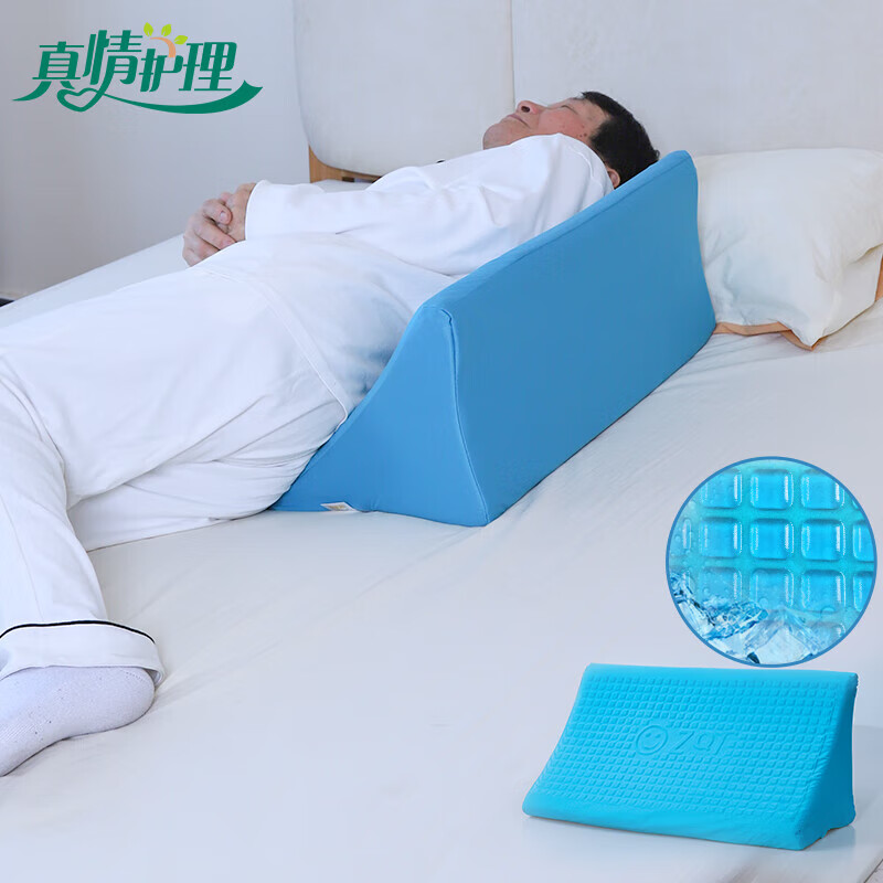 病人翻身垫翻身垫医用三角垫防褥疮三角枕翻身枕老人防压  久躺不累