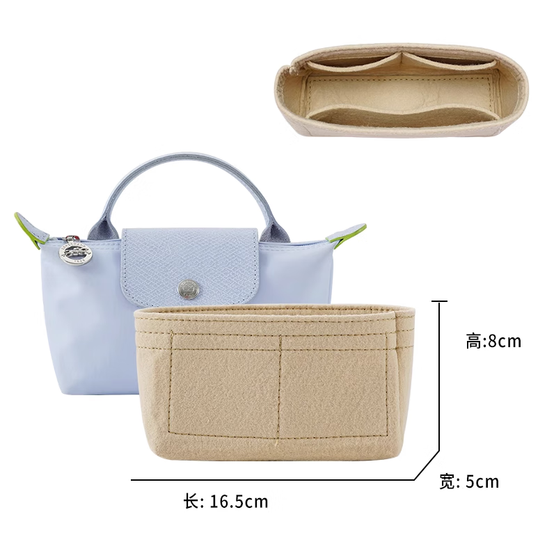 古蚁品牌适用珑镶小羊皮饺子mini迷你包腋下肩带珑镶内胆包 珑镶mini