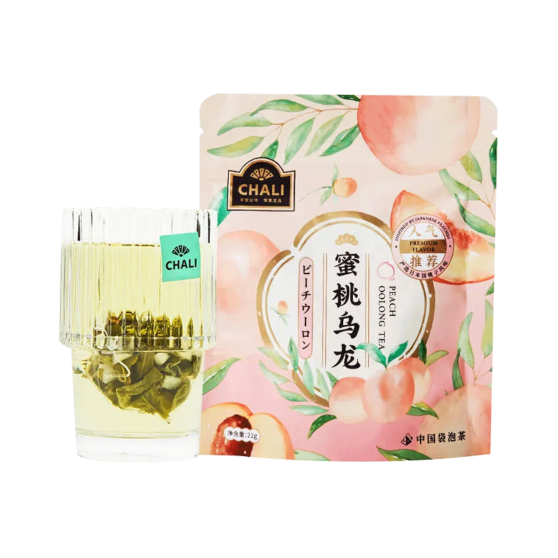 怎样查花草茶历史价|花草茶价格比较
