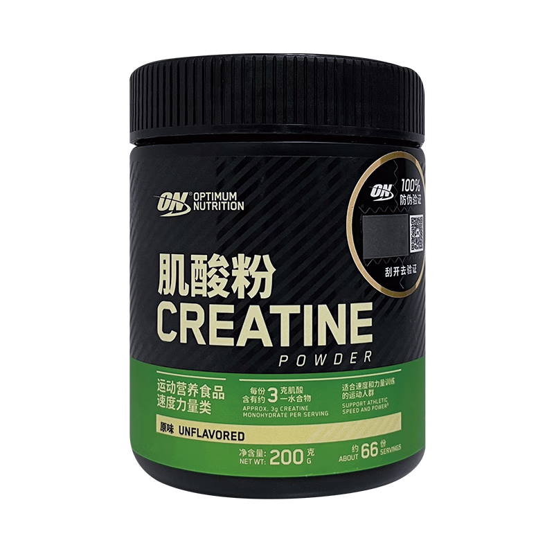 ON�̱�һˮ�����200g ��������  Ӫ������ Ӫ������ �ߴ������� 119Ԫ