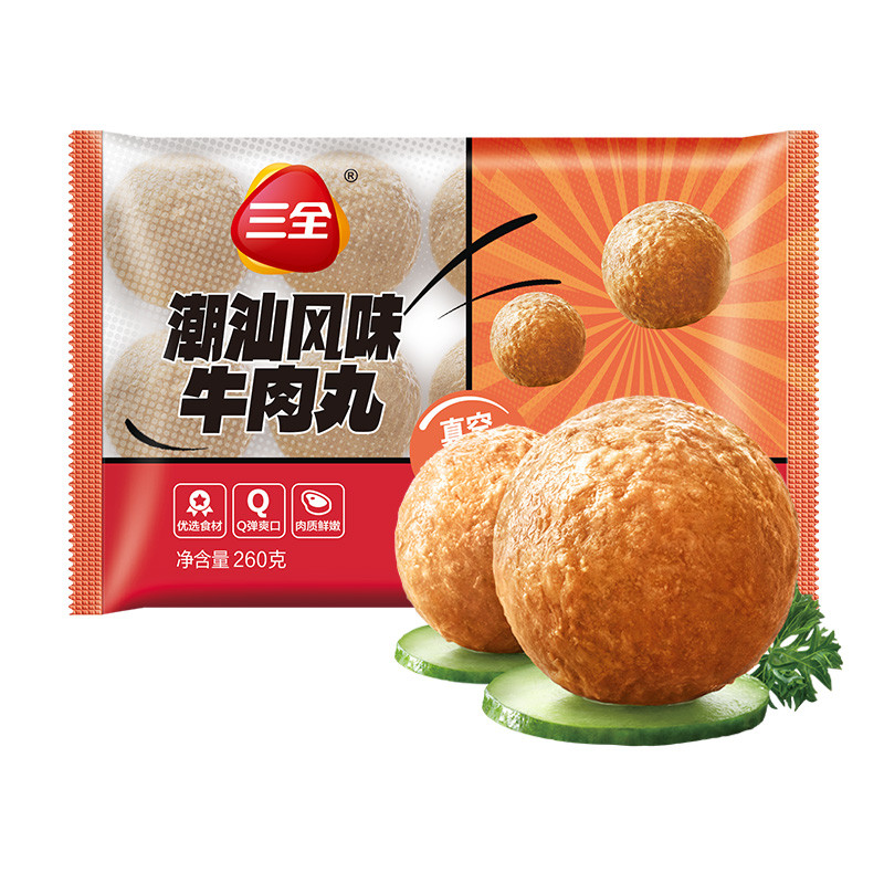 三全涮烤汇招商加盟