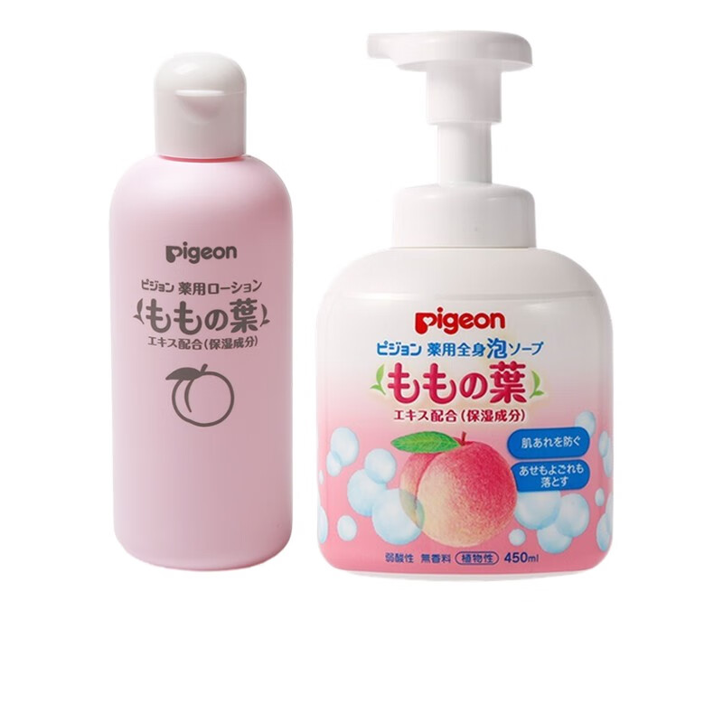 贝亲（Pigeon）日本本土版 桃叶精华儿童液体桃子水 去痱爽身粉 洗发沐浴二合一 桃子水+桃叶洗发沐浴二合一