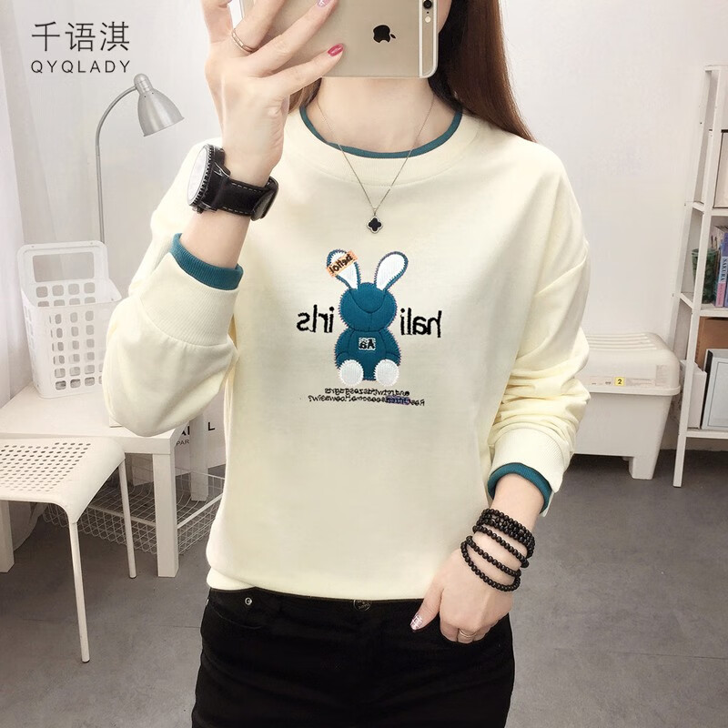 千语淇：触动心弦的女装T恤|女士T恤怎么查询历史价格