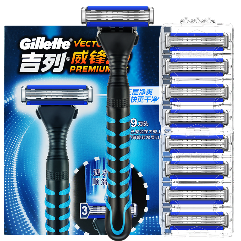 ���ڲ��������У�Gillette����������3��Ƭ��ʿ�������뵶�ֶ��κ�����ͷ 1���� 9��ͷ