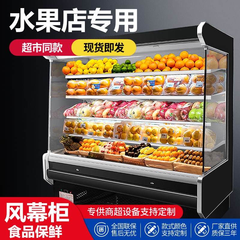 三,斯飞格展示柜网友对比评测