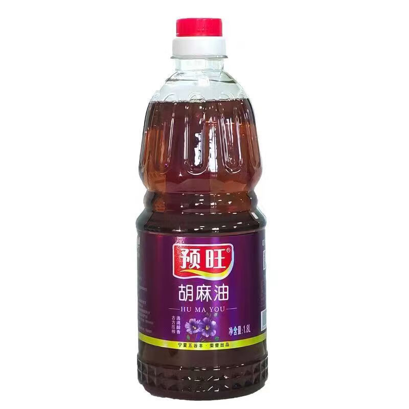 宁夏特产牧飒直播胡麻油纯亚麻籽油孕妇月子食用油非冷榨 预旺亚麻籽油1.5L紫桶