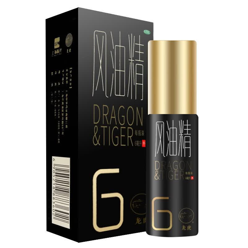 中华 龙虎 风油精 6ml 滚珠夏季清凉晕车蚊虫